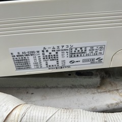 エアコン主に10畳の画像