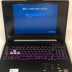 ss7640　 ASUS ゲーミングノートPC FA506IU-R7G1660T TUF Gaming 元箱付 取扱説明書付 初期化済 エイスース ノートパソコン Ryzen7 4800H 15.6型 ゲーミングパソコン 中古の画像