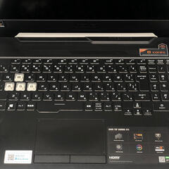 ss7640　 ASUS ゲーミングノートPC FA506IU-R7G1660T TUF Gaming 元箱付 取扱説明書付 初期化済 エイスース ノートパソコン Ryzen7 4800H 15.6型 ゲーミングパソコン 中古の画像