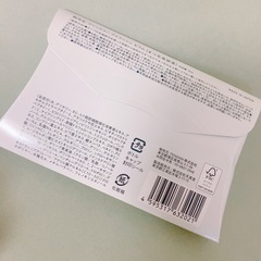 La chic you ラシックユーまつ毛美容液の画像