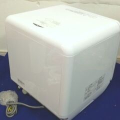UE74◆シロカ◆未使用 タンク式食器洗い乾燥機 SS-M151の画像