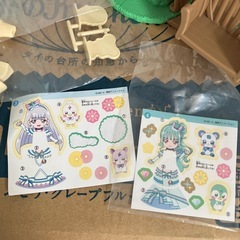 わんだふるぷりきゅあ 食玩 おもちゃ キュアニャミー キュアリリアンの画像