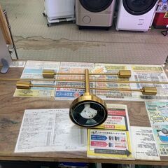 🌟愛品館千葉店🌟インターフォルム｜Astre アストル シーリングライト【愛千130】の画像