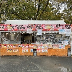 豊橋のんほいパーク内の常設露店販売の画像