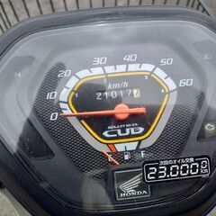 ホンダスーパーカブプロ50ccの画像