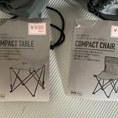 折り畳みテーブル1台とチェア2脚の３点セット　アウトドアの画像