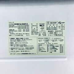 ID:rg220814 【自社配送エリア内限定】シャープ SHARP 冷蔵庫 一人暮らし 中古 2020年製 2ドア 225L シルバー ファン式 右開き SJ-D23F-S  【リユース品：状態B】【送料無料】【設置費用無料】の画像