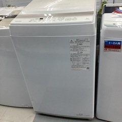 🧺春日市🧺5Kg洗濯機🧺TOSHIBA🧺東芝🧺1〜2人用🧺2023年製🧺AW-5GA2🧺定価41,900円🧺N o4418の画像