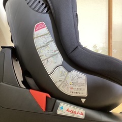 美品　Smart Angel ターンレジェFIX-ST チャイルドシート　西松屋の画像