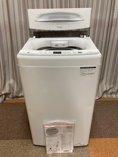 全自動洗濯機（ハイアール　JW-U45EA）