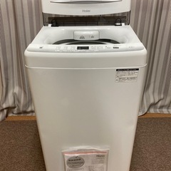 福岡県の全自動洗濯機の中古が安い！激安で譲ります・無料で