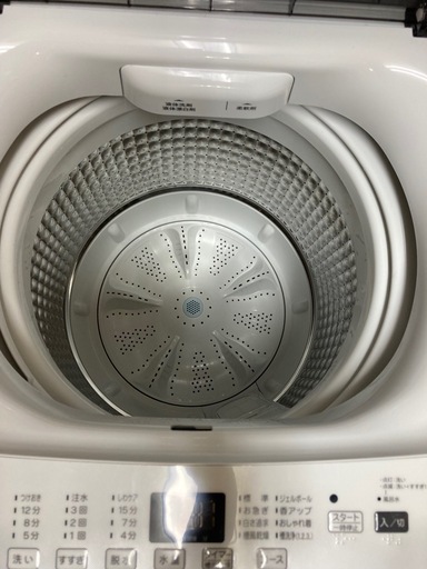  全自動洗濯機（ハイアール　JW-U45EA）