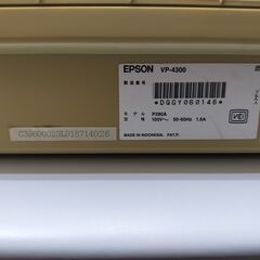 EPSON VP-4300　ドットインパクトプリンタ　電源がないです。おそらく使用不可な状態ですの画像