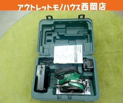 美品 HIKOKI コードレス丸のこ C18DBL(LXPK) 125mm 18V 緑 ＭＶ電池搭載品 充電器・電池1個付 ハイコーキ 西岡店