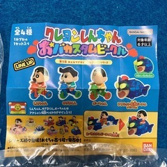クレヨンしんちゃんおバカスタムビークル3種セット、ダブりセット可愛いでの画像