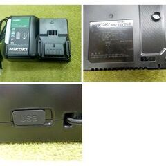 美品 HIKOKI コードレス丸のこ C18DBL(LXPK) 125mm 18V 緑 ＭＶ電池搭載品 充電器・電池1個付 ハイコーキ 西岡店の画像