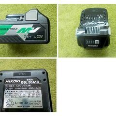 美品 HIKOKI コードレス丸のこ C18DBL(LXPK) 125mm 18V 緑 ＭＶ電池搭載品 充電器・電池1個付 ハイコーキ 西岡店の画像