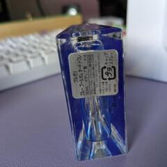 【25日限定】BVLGARI BLUE 香水【値下げ】の画像