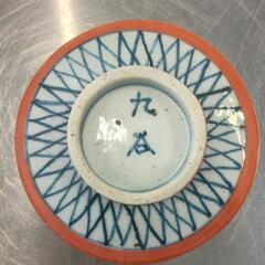 0718-094 九谷焼食器の画像