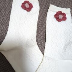 ソックス　白　黄色　花モチーフの画像