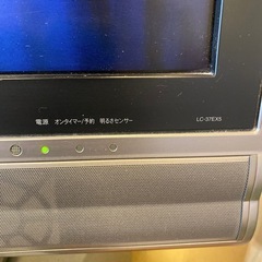 SHARP AQUOS　液晶テレビ　37インチ　2008年製　リモコン、アンテナ線付の画像