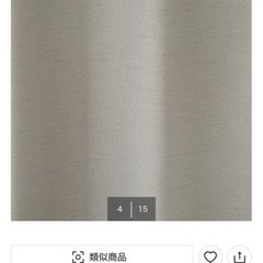 カーテンの画像