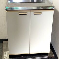 △ 調理台 作業台 最大高さ 89cm 幅 60cm 奥行 56cm 天板にへこみサビ傷あり 現状渡しの画像