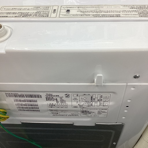 ?春日市?4.5Kg洗濯機?Haier?2022年製?JW-E45CF?定価19,850円?N o4534
