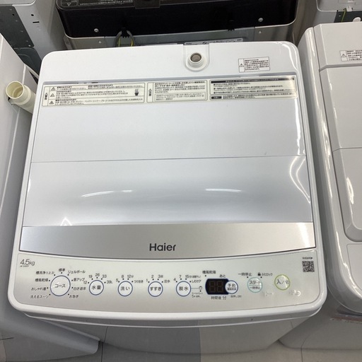 ?春日市?4.5Kg洗濯機?Haier?2022年製?JW-E45CF?定価19,850円?N o4534