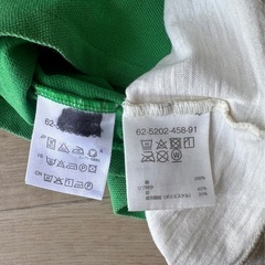 ミキハウス半袖Tシャツ　2点セット 90cmの画像