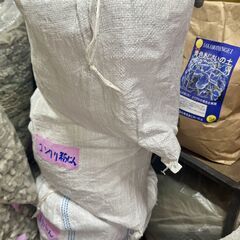 【引き取り限定】コンクリート・レンガ・黒瓦の破砕粉塵の画像