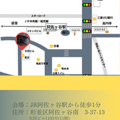 7/19 (土) 静けさの中に“本当の私”を見つける MAX瞑想...