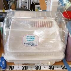 0718-264 食器乾燥機