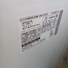 ★リユースのサカイつくば店★TK5907 HITACHI 洗濯機 BW-V70E 7Kg 19年製 動作確認／クリーニング済み　【リユースのサカイつくば店】 の画像