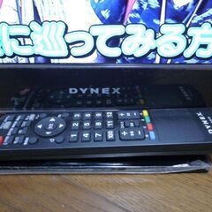 19型　液晶カラーテレビ　箱付き　本体枠保護フィルム付　DYNEXの画像