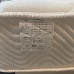 セミダブルベッドセットの画像