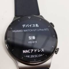 HUAWEI WATCH GT2 Pro VID-B19 スマートウォッチの画像