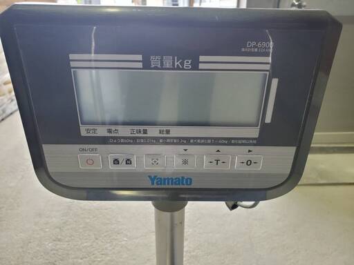 デジタル台はかり　DP-6900　大和製衡(株)　はかり　計り