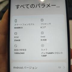 値下げ 本日取引お願いします  𝘼𝙣𝙙𝙧𝙤𝙞𝙙スマホ ブラックビュー SHARK8 8G 256の画像
