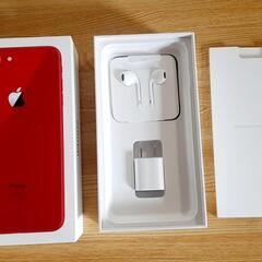 iPhoneアクセサリー iPhone8 256GB 256 シルバーの付属品 iPhone8 薄く