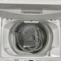 【トレファク イオンモール新瑞橋店】YAMADAの全自動洗濯機のご紹介です！の画像