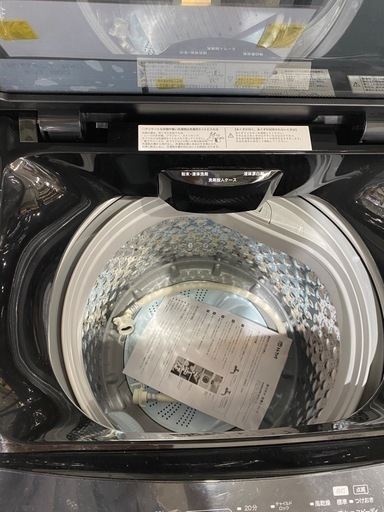 ニトリ　全自動洗濯機　入荷しました！