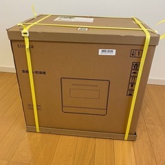 マイタン様専用siroca食器洗い乾燥機SS-MA35 オートオープンの画像