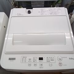 ★リユースのサカイつくば店★TK5910 YAMADA 洗濯機 YWM-T50H1 5Kg 20年製 動作確認／クリーニング済み　【リユースのサカイつくば店】 の画像