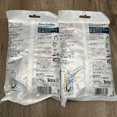 未開封！テトラ　バイオバッグ2個セット
の画像