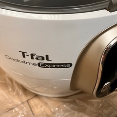 ティファール（T-fal） 電気圧力鍋 6Lクイッククッキング 多彩な美味しさを手軽に調理の画像
