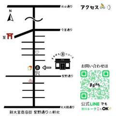 古い木桶　鉢カバーにどうですか？の画像