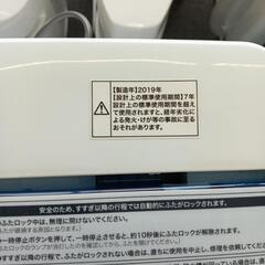 Haier 全自動洗濯機 2019年製 JW-C45K 4.5kg 　の画像