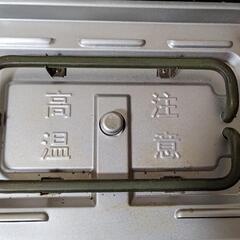 【受付終了】BRUNO コンパクトホットプレートの画像