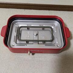 【受付終了】BRUNO コンパクトホットプレートの画像